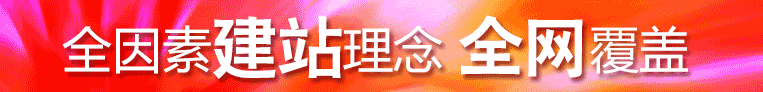 鳳舞九天